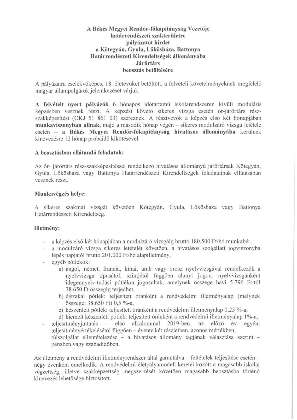 Határrendészeti felhívás