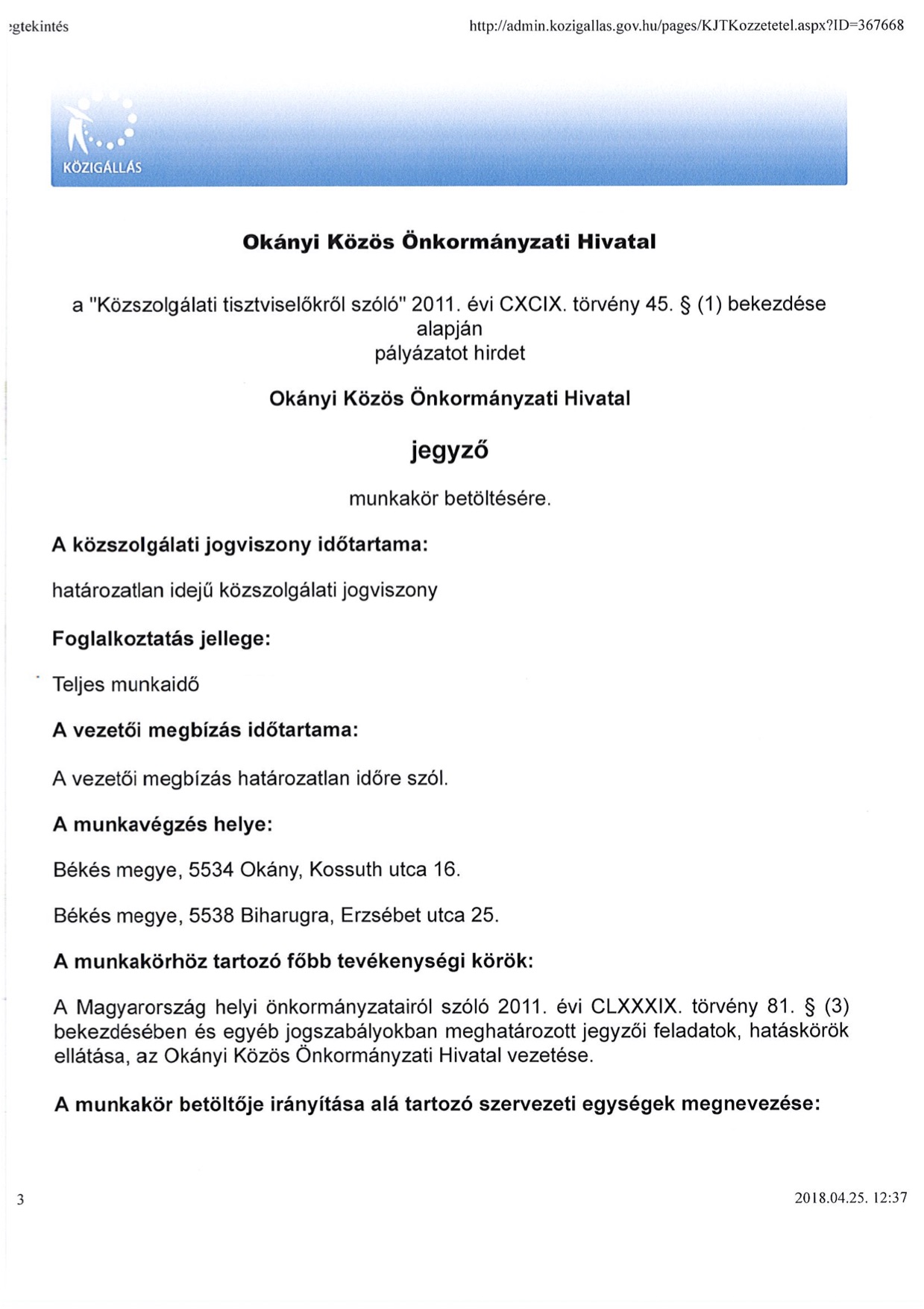 Pályázat jegyzői munkakör betöltésére