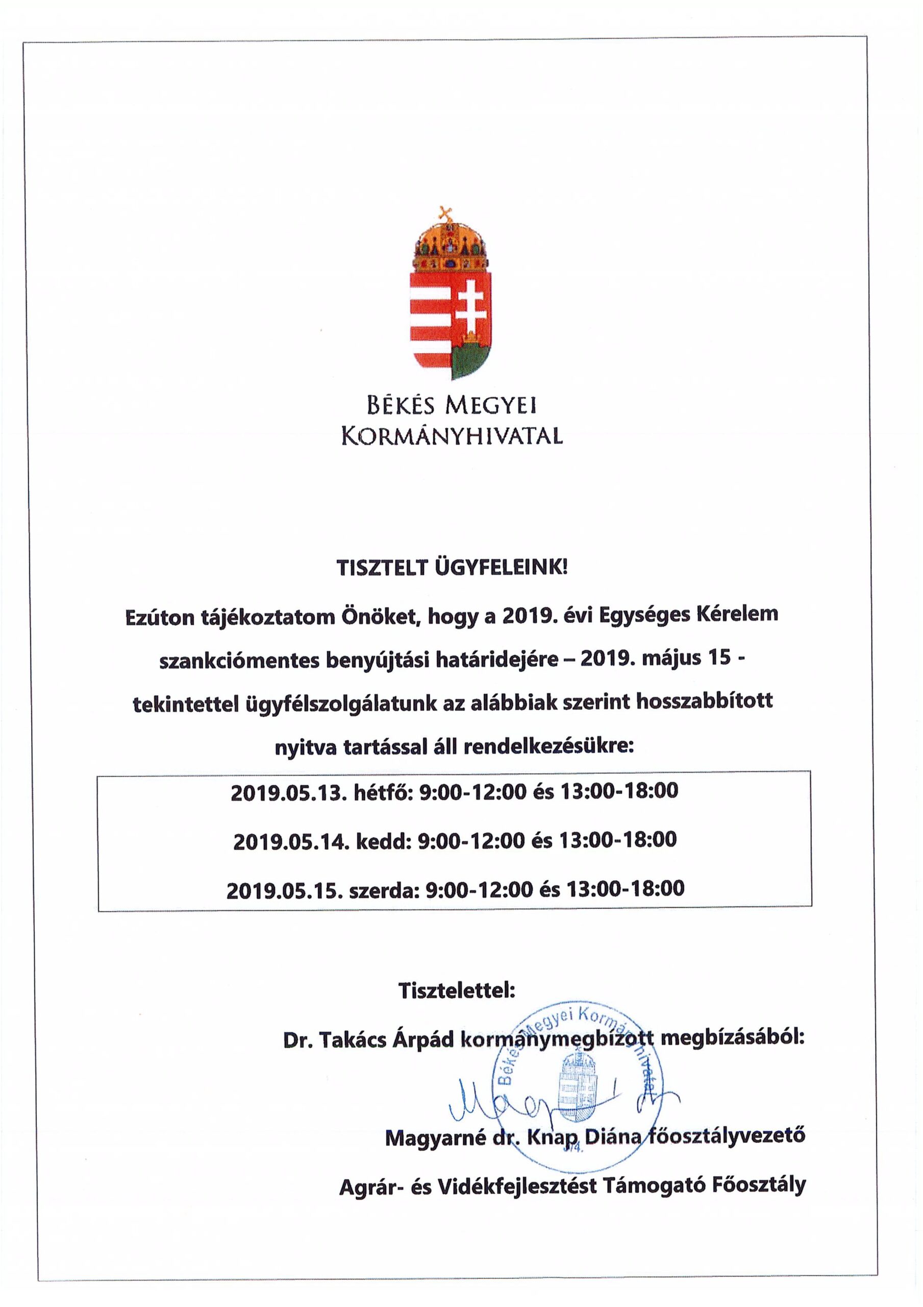 Egységes Kérelem benyújtása