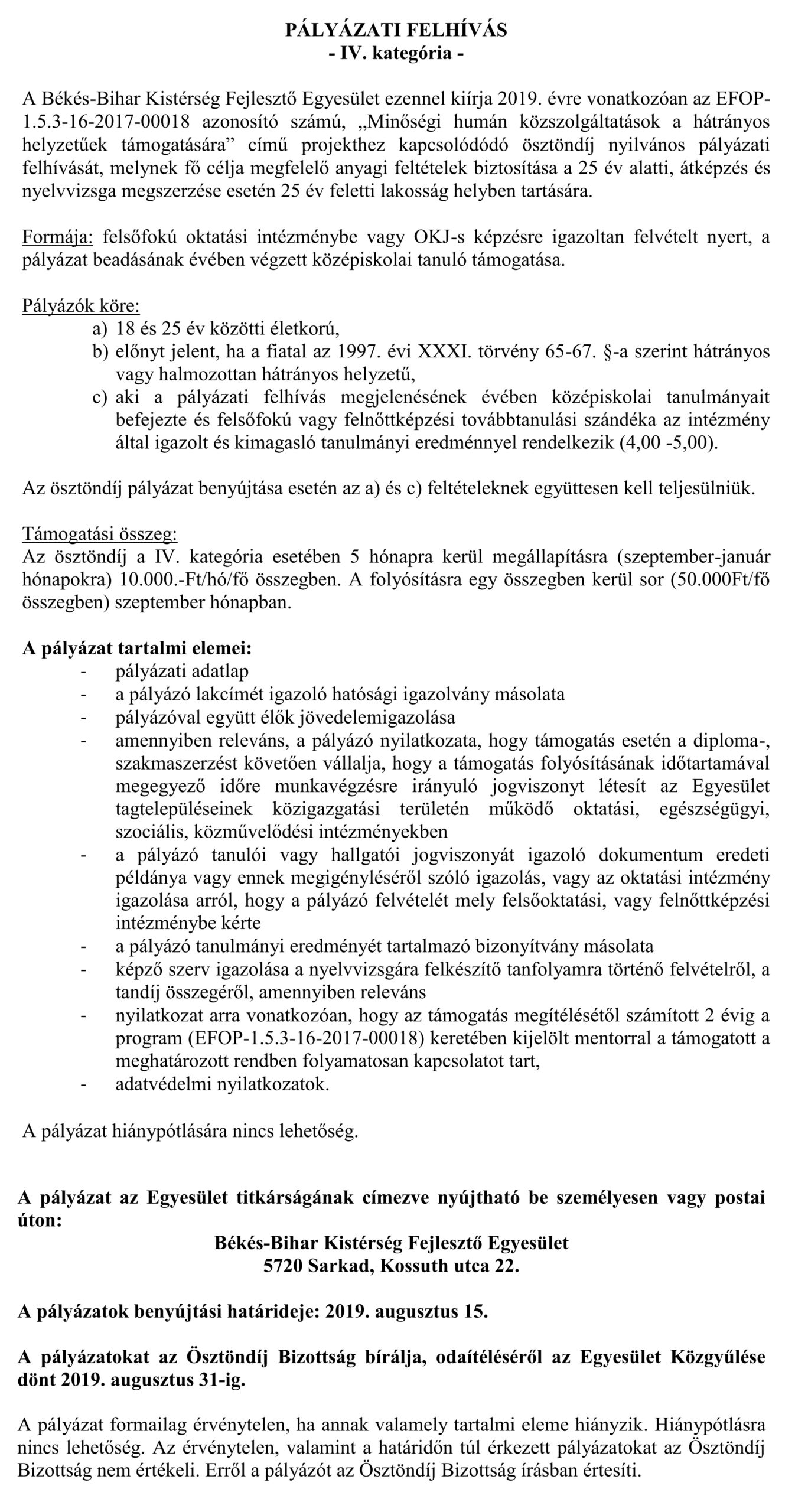 Ösztöndíj pályázati felhívás